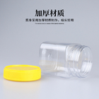 220ML 7oz Empty PET Plastic Storage Honey Candy Cookie Container Jar For Food Packaging