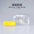 220ML 7oz Empty PET Plastic Storage Honey Candy Cookie Container Jar For Food Packaging